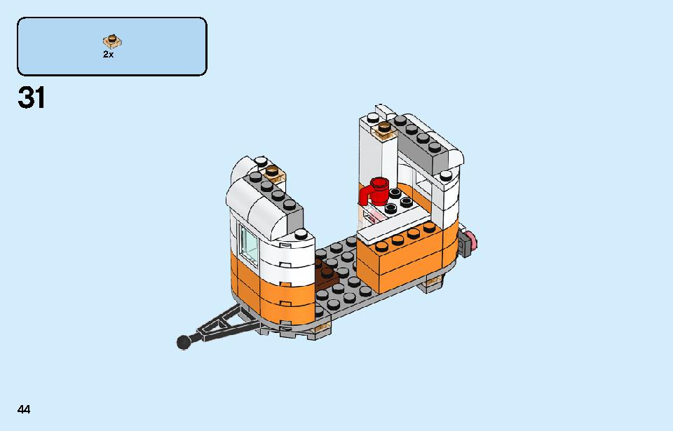 Tuning Workshop 60258 44 page Brick Mecha