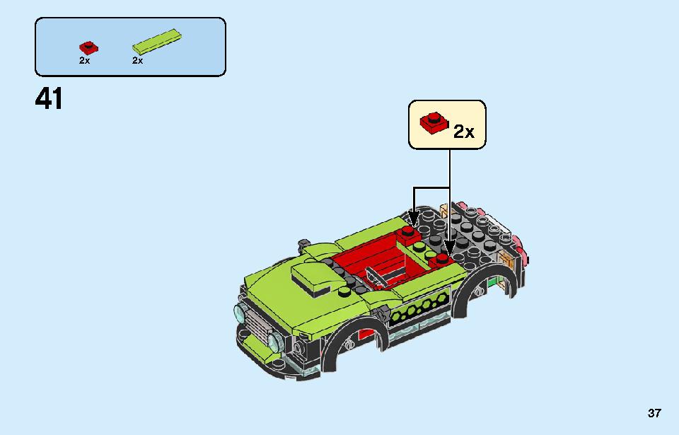Tuning Workshop 60258 37 page Brick Mecha