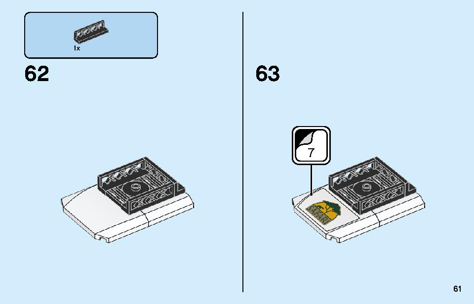 Safari Off-roader 60267 Лего информация Лего инструкции 61 page