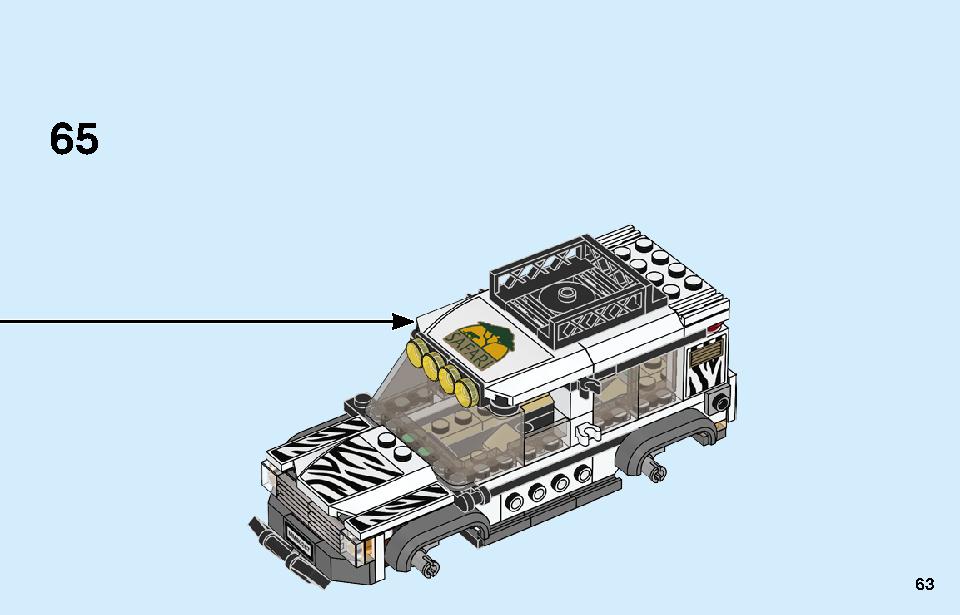 Safari Off-roader 60267 Лего информация Лего инструкции 63 page