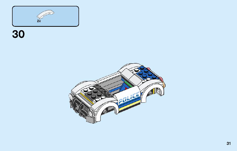 Police Brick Box 60270 31 page Brick Mecha