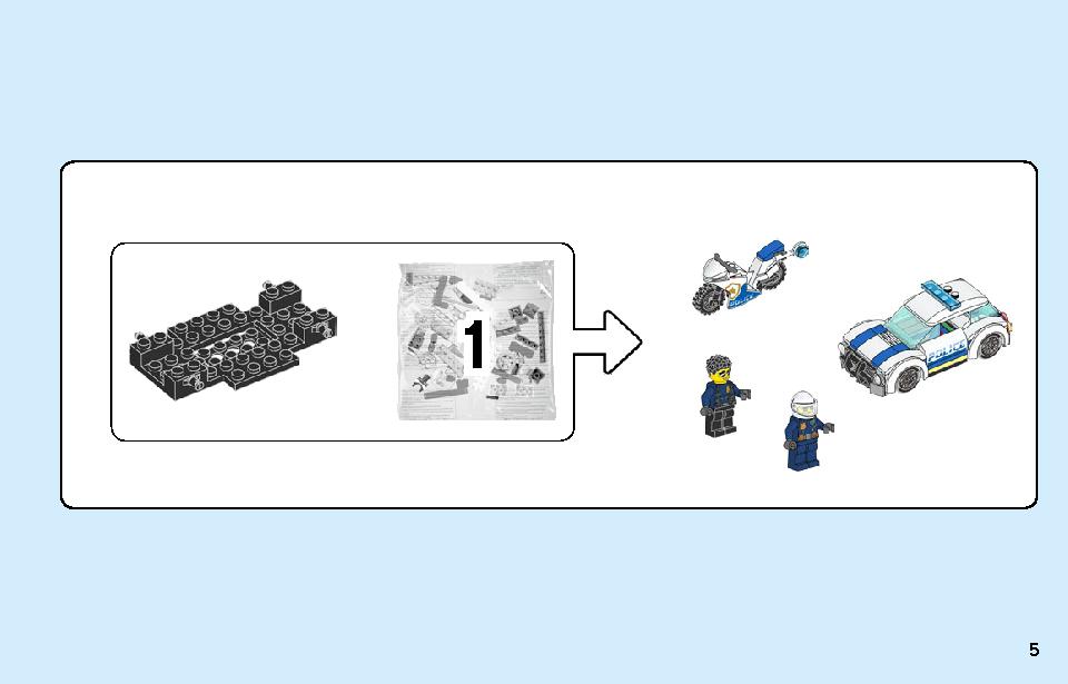 Police Brick Box 60270 2 page Brick Mecha