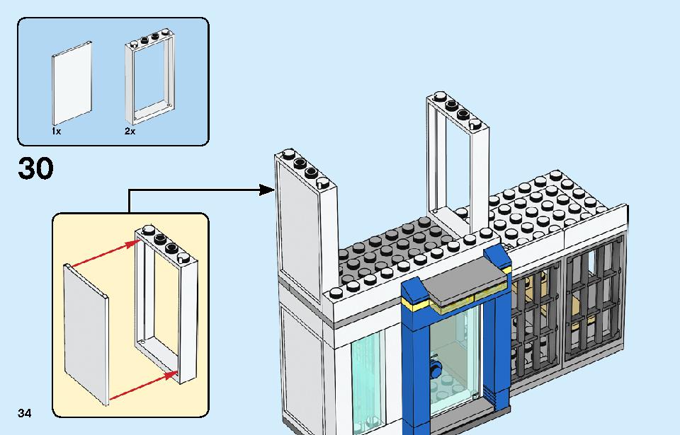 Lego 60270 instructions outlet
