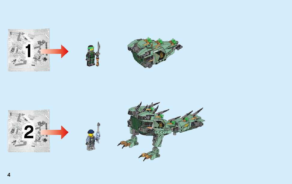 Green Ninja Mech Dragon 70612 3 page Brick Mecha