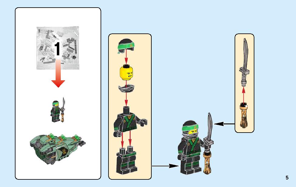 Green Ninja Mech Dragon 70612 Лего информация Лего инструкции 5 page