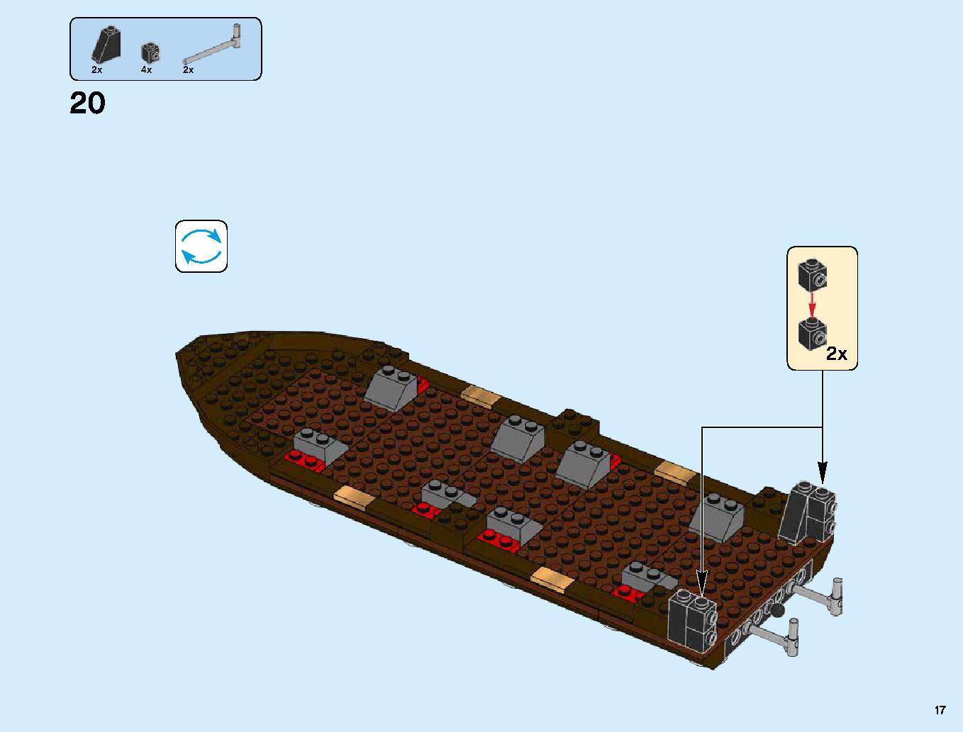 70618 instructions online