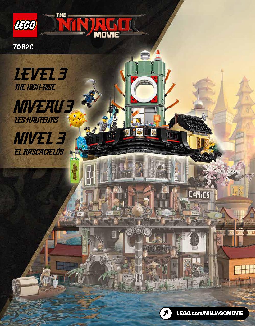 NINJAGO City 70620 Лего Информация Лего Инструкции 1 Page / Brick.