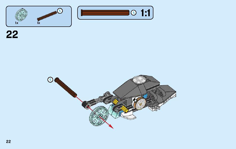 Street Race of Snake Jaguar 70639 23 page Brick Mecha