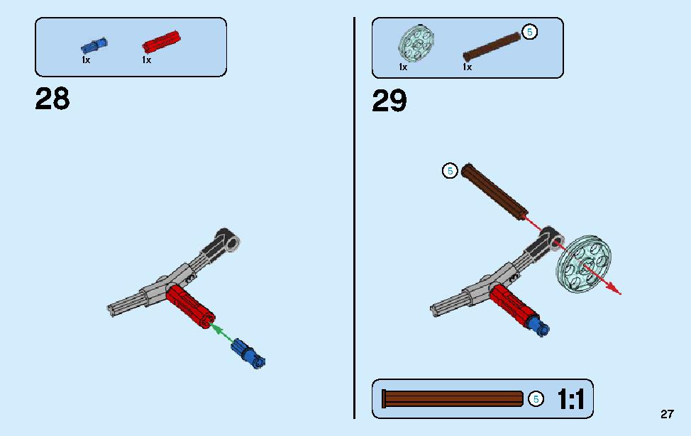 70639 lego instructions online