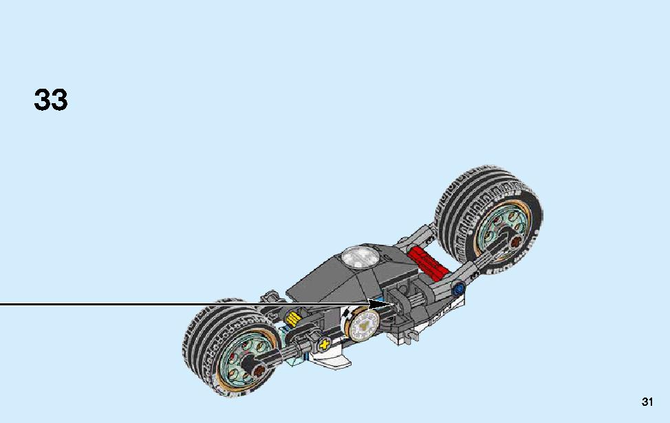 70639 lego instructions new arrivals