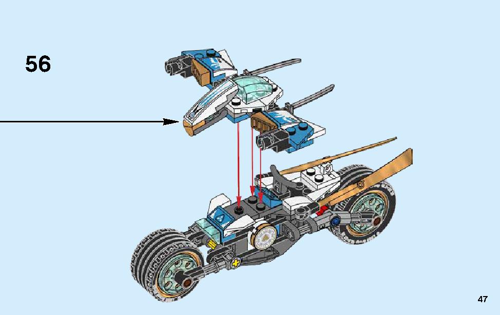Street Race of Snake Jaguar 70639 48 page Brick Mecha