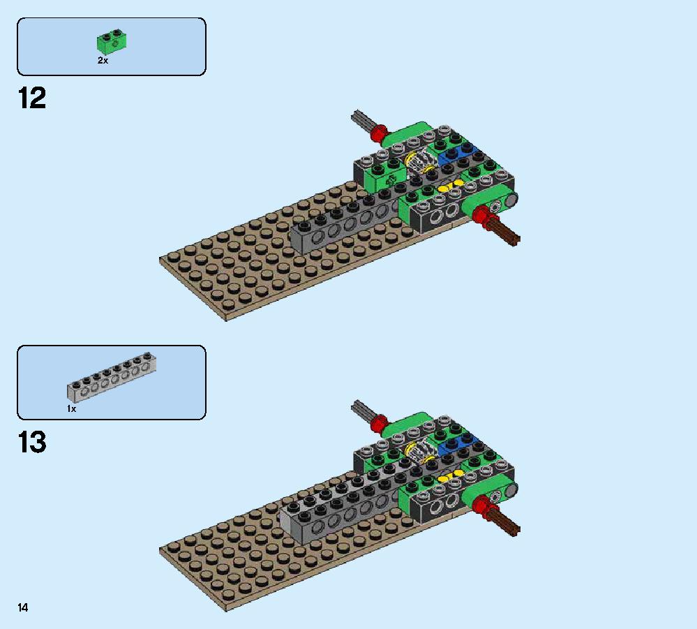 Ninja Nightcrawler 70641 LEGO information LEGO instructions 14