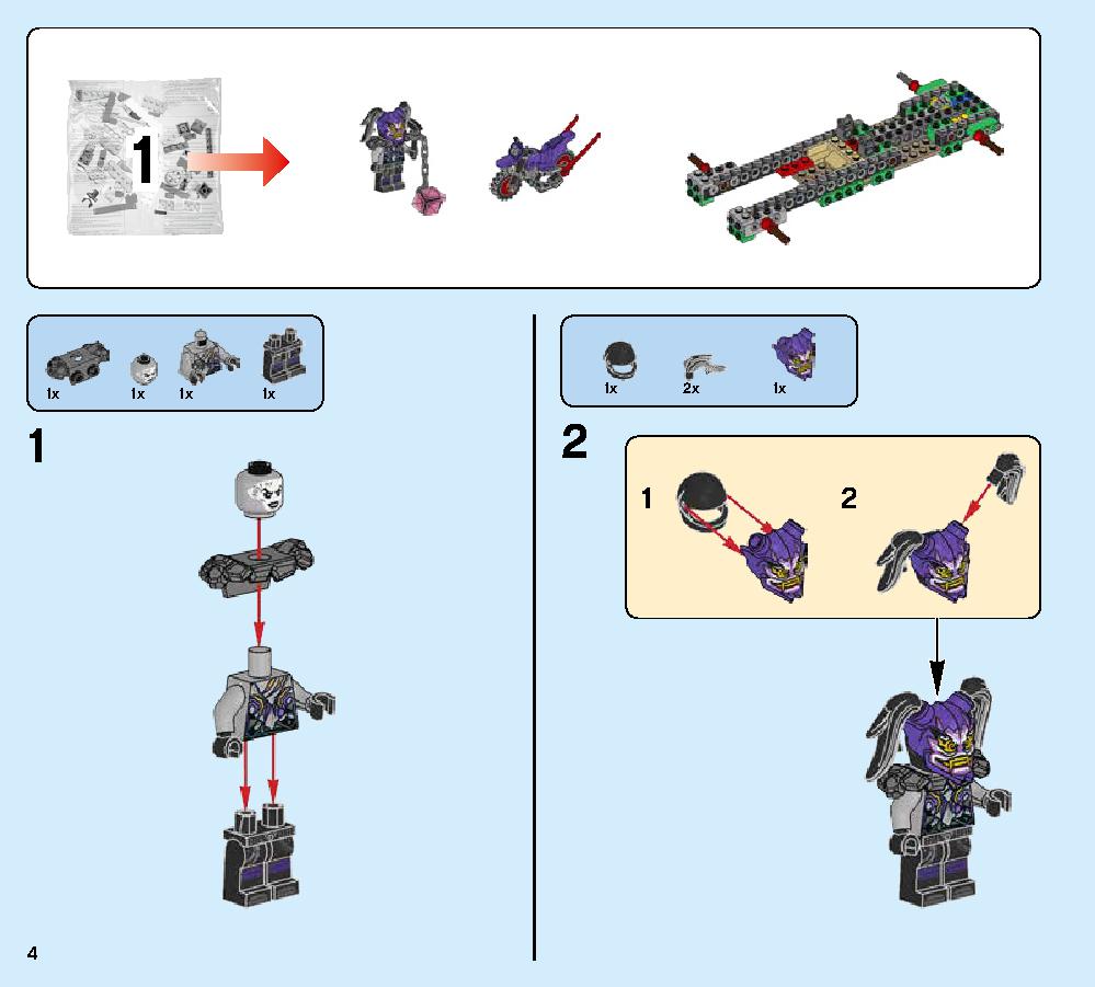 Ninja Nightcrawler 70641 LEGO information LEGO instructions 4 page