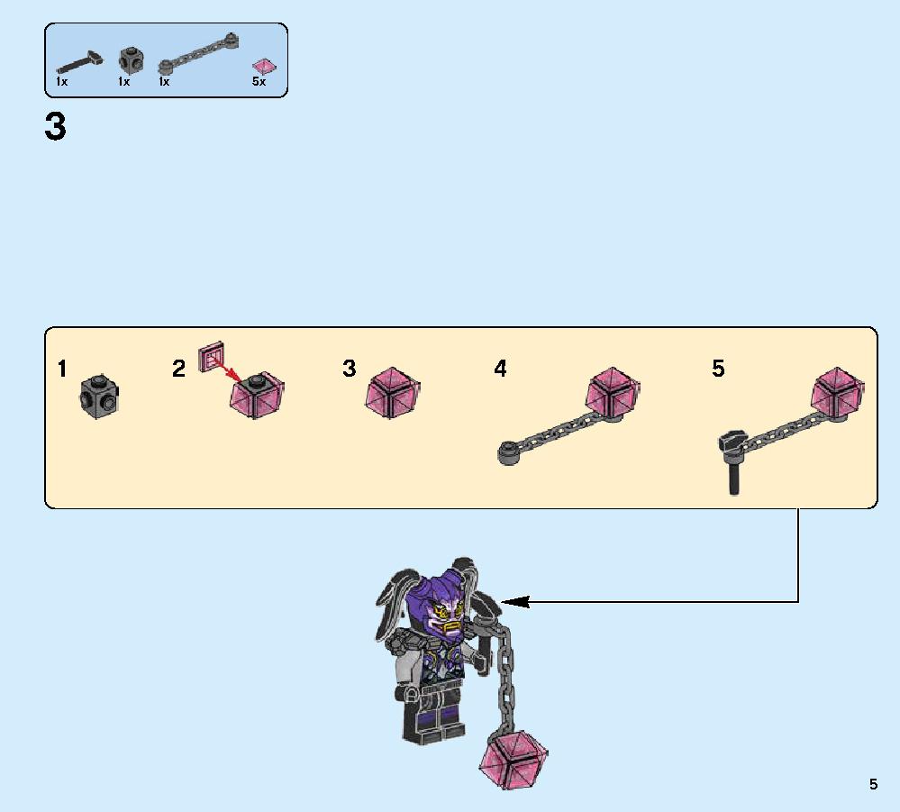 Ninja Nightcrawler 70641 LEGO information LEGO instructions 4 page