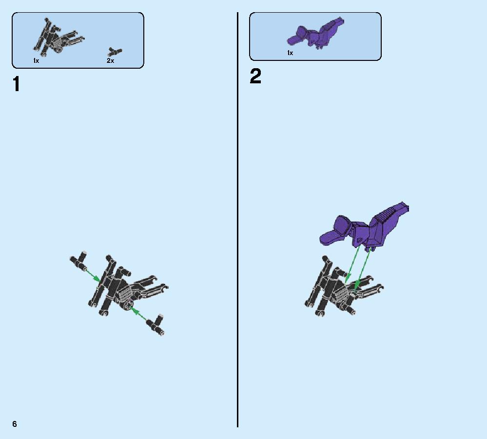 Ninja Nightcrawler 70641 LEGO information LEGO instructions 4 page