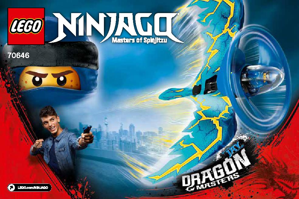 Lego ninjago 70646 shop