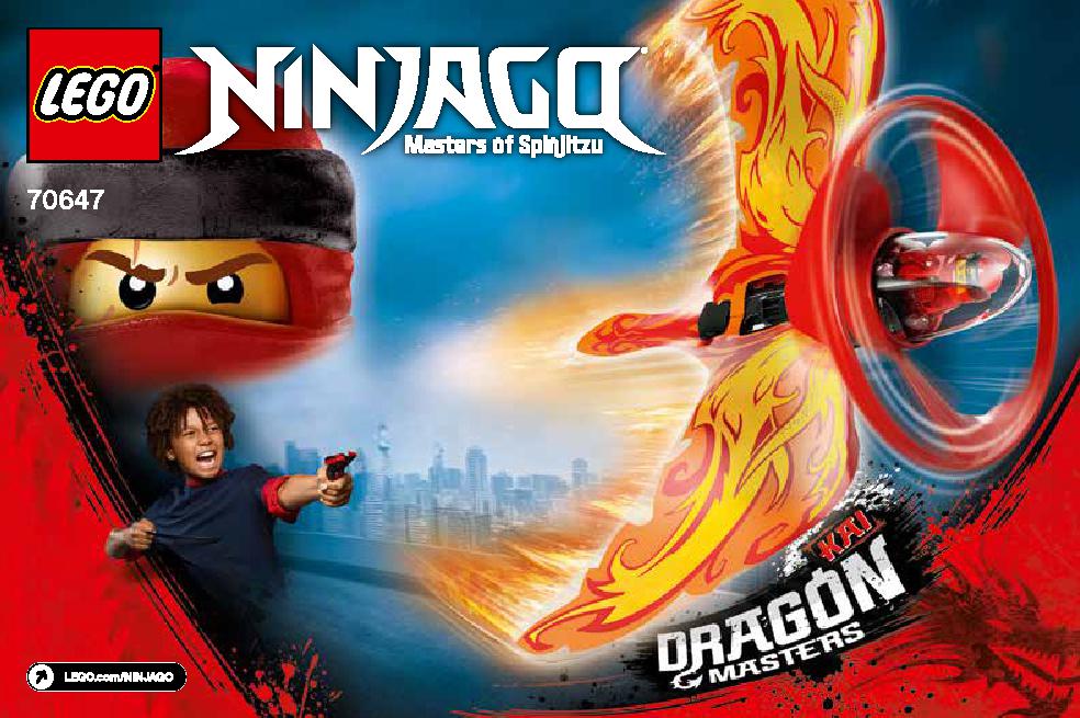 Kai Dragon Master 70647 1 page Brick Mecha