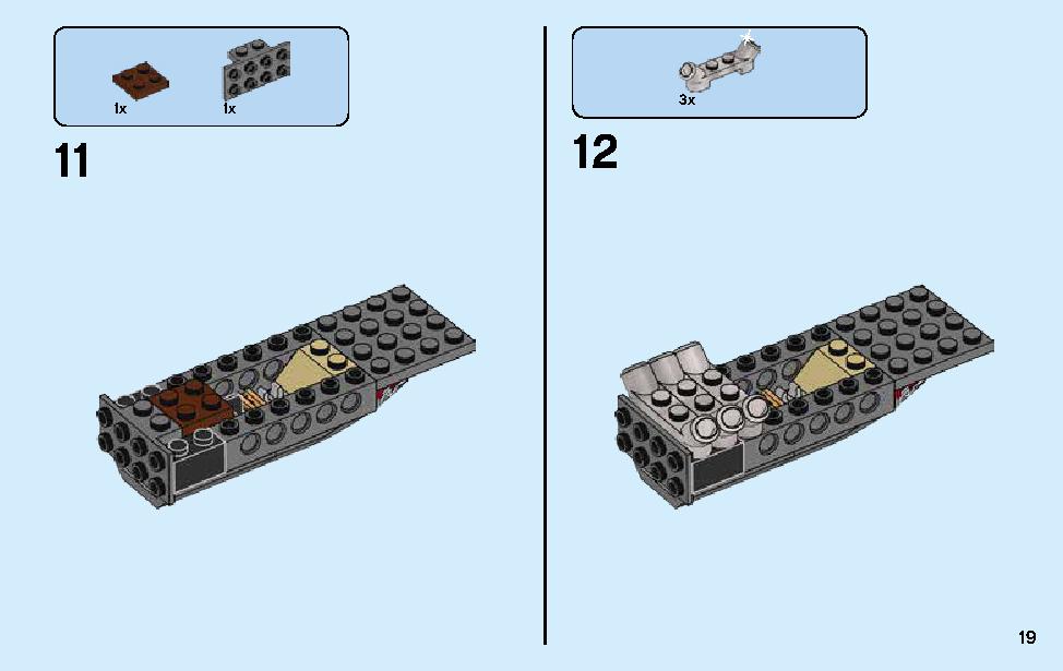 Lego 70650 instructions best sale