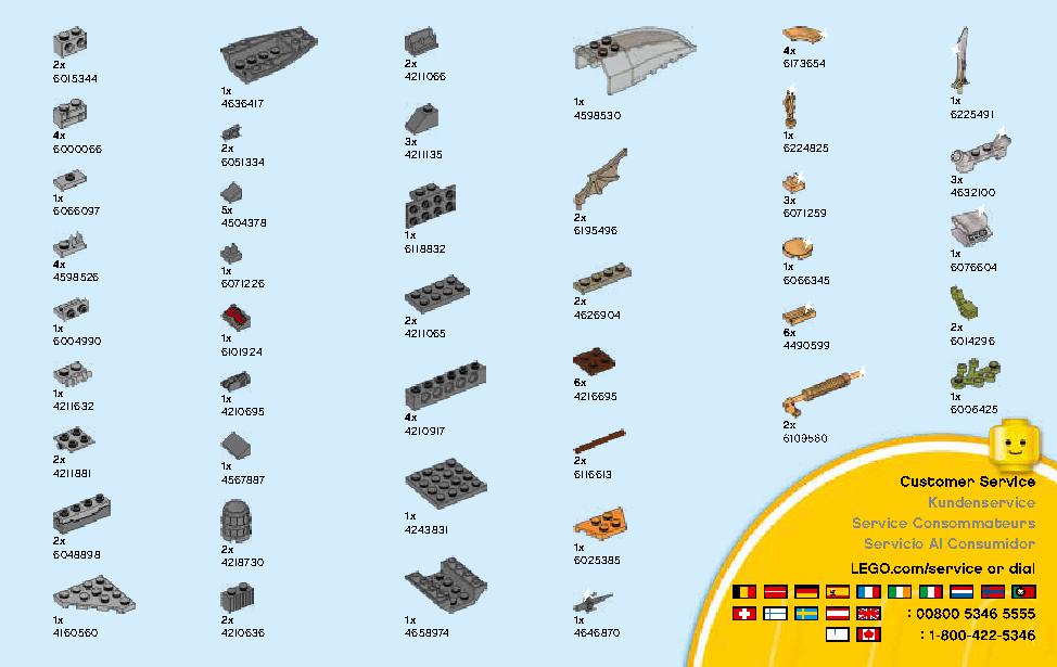 Lego hotsell 70650 instructions