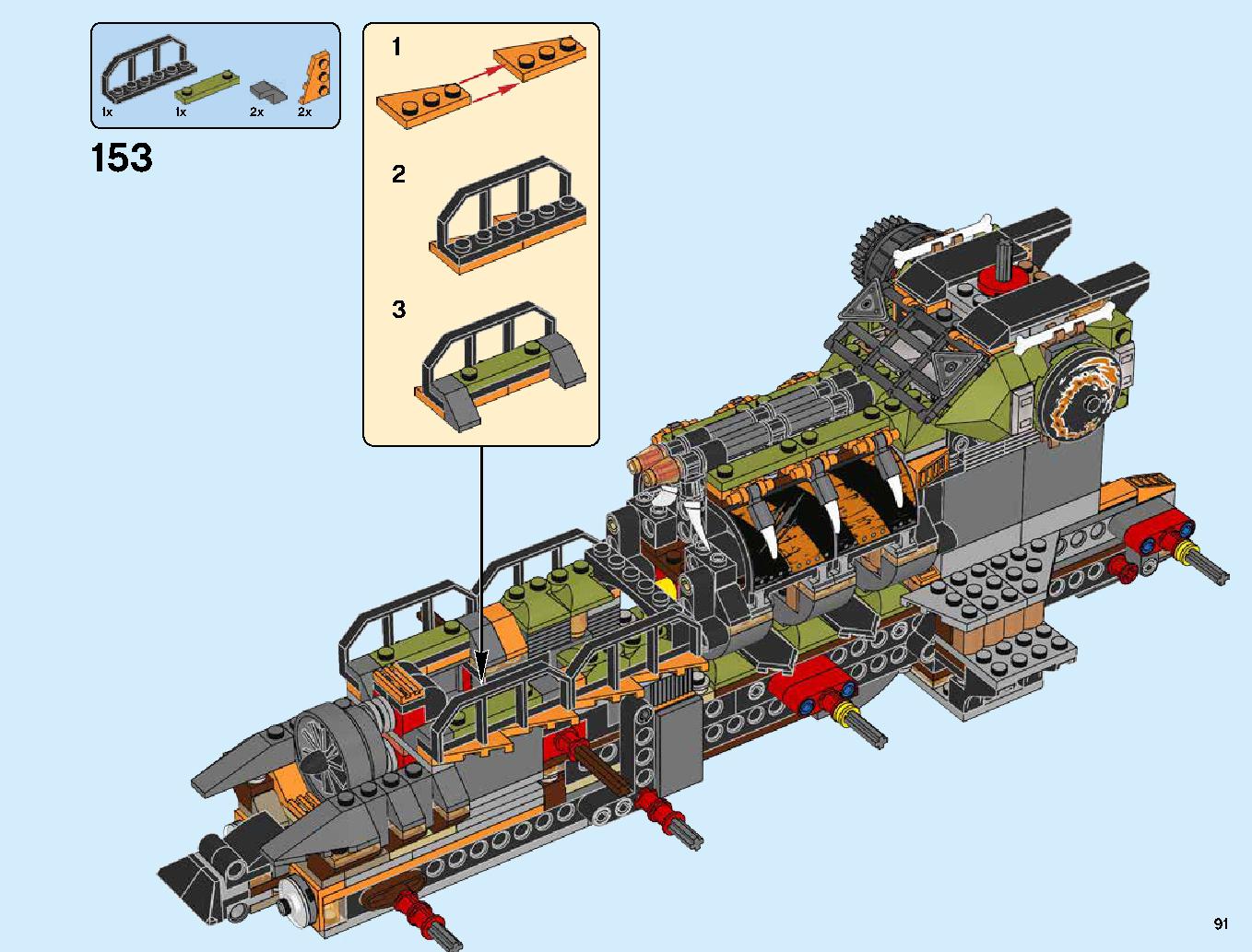 Lego dieselnaut outlet