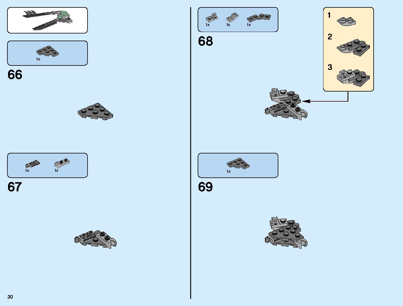 Dragon Pit 70655 LEGO information LEGO instructions 30 page