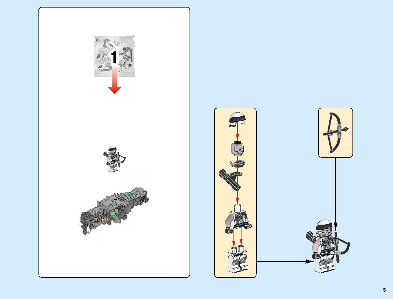 Dragon Pit 70655 LEGO information LEGO instructions 5 page