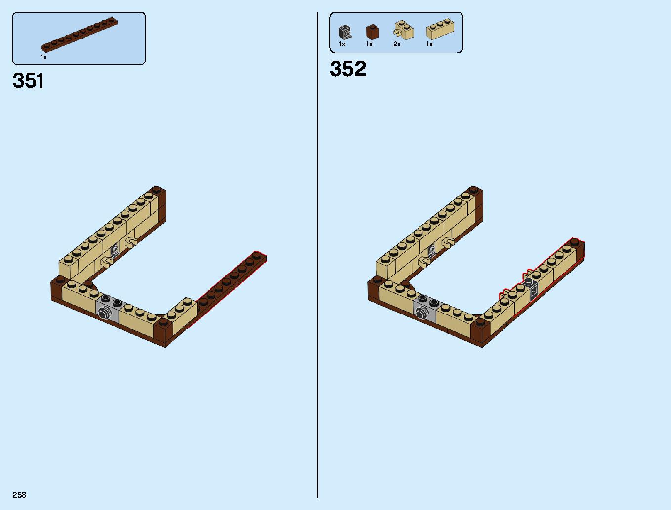 ニンジャゴーシティ・ポートパーク 70657 レゴの商品情報 レゴの説明書