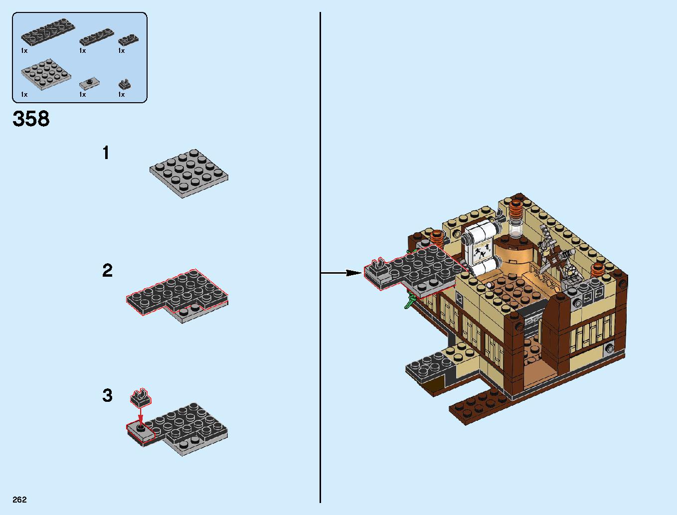 ニンジャゴーシティ・ポートパーク 70657 レゴの商品情報 レゴの説明書