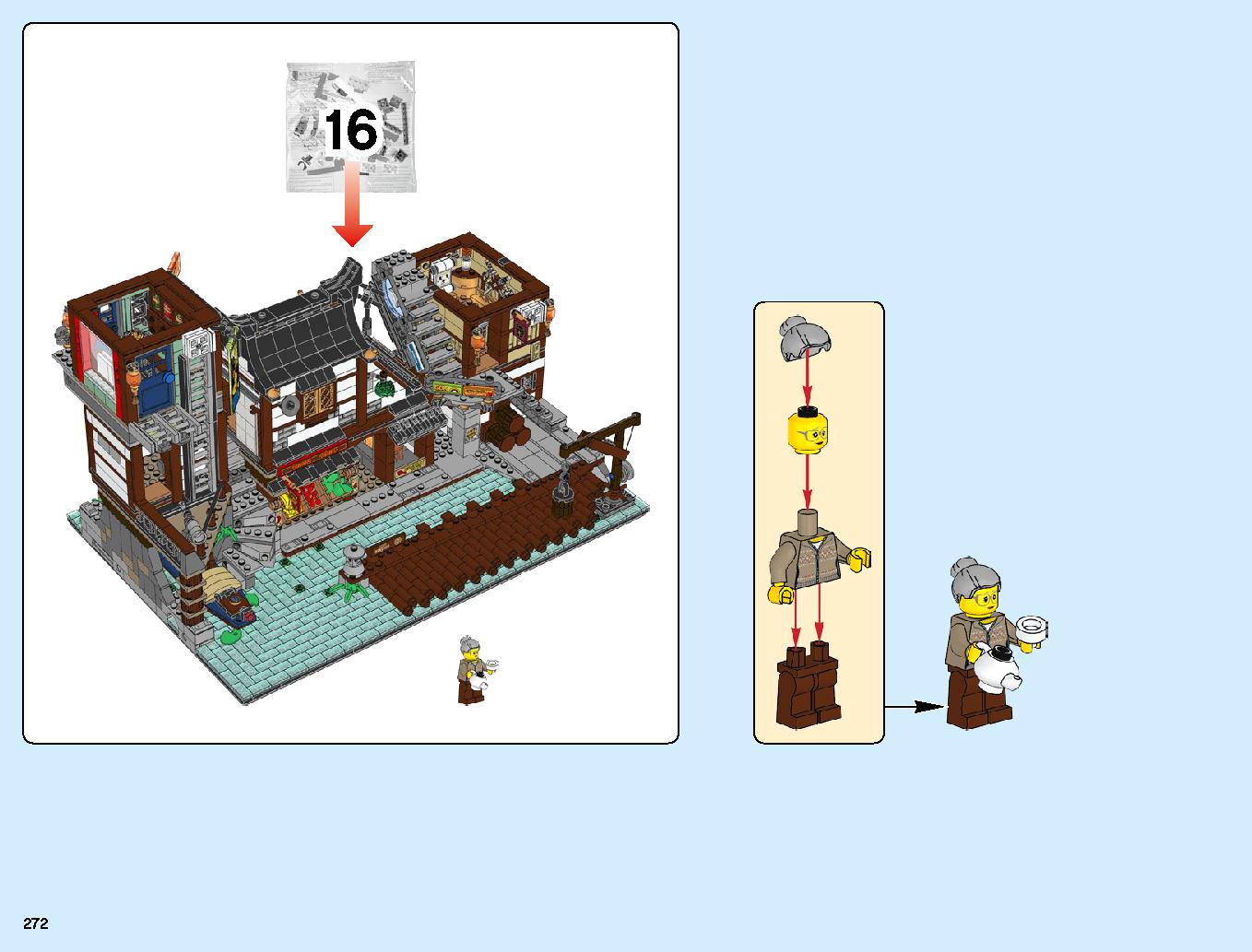 Ninjago city online docks instructions