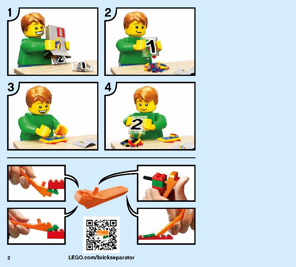 Oni Titan 70658 LEGO information LEGO instructions 2 page