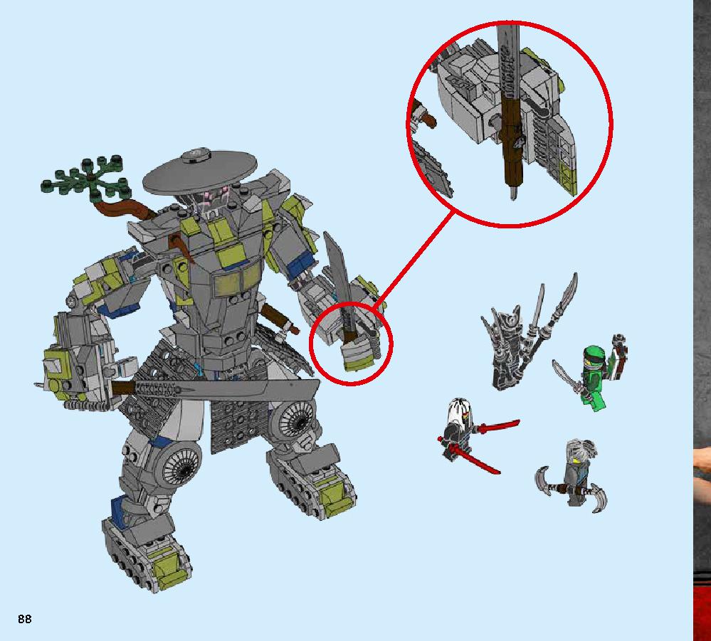 Oni Titan 70658 LEGO information LEGO instructions 88 page