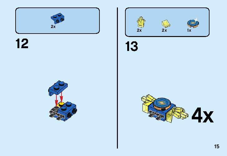 Lego 70754 2025 instructions