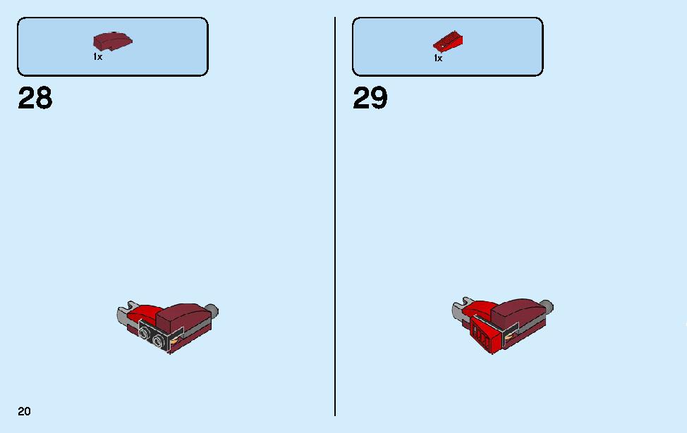 Lego 70665 instructions online