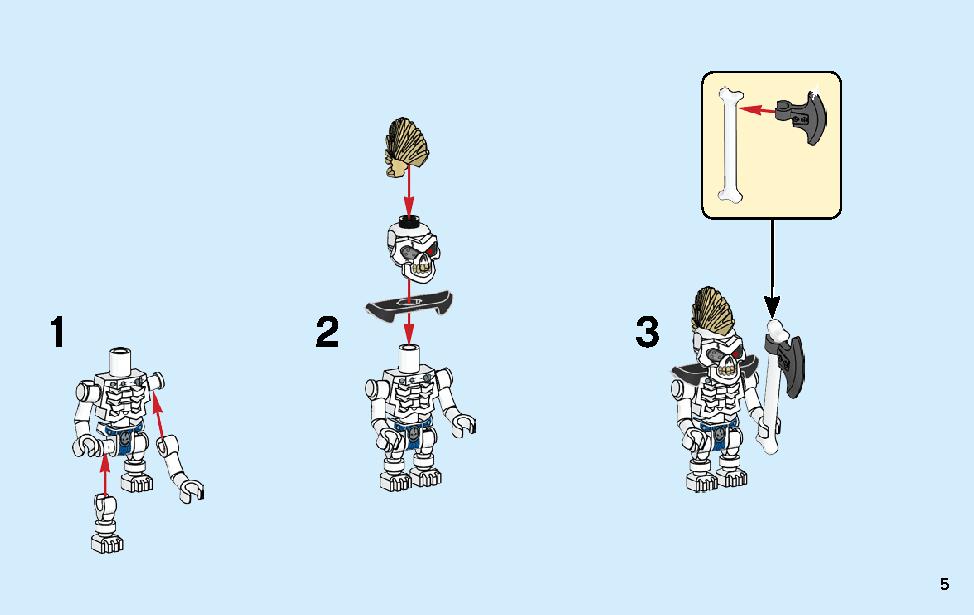 70665 lego online