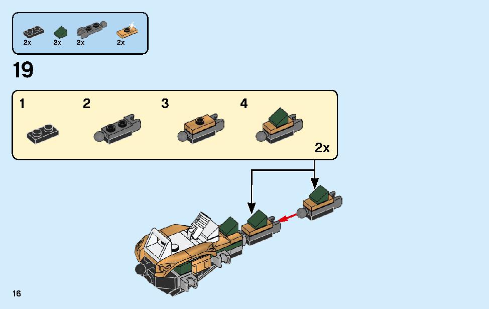 Lego 70666 instructions online