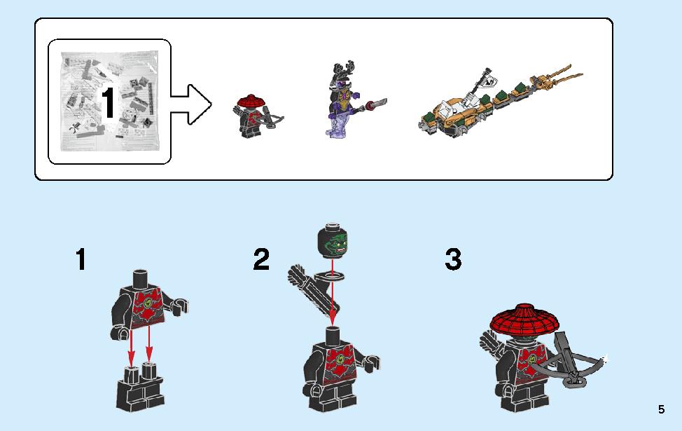 Lego 70666 sale