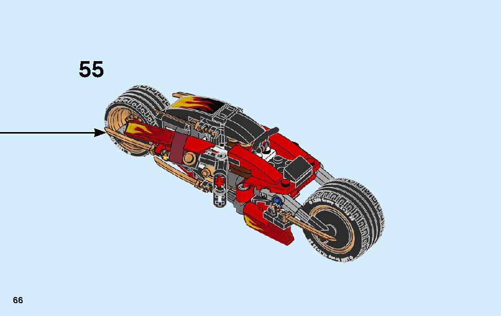 Kai's Blade Cycle & Zane's Snowmobile 70667 LEGO information LEGO