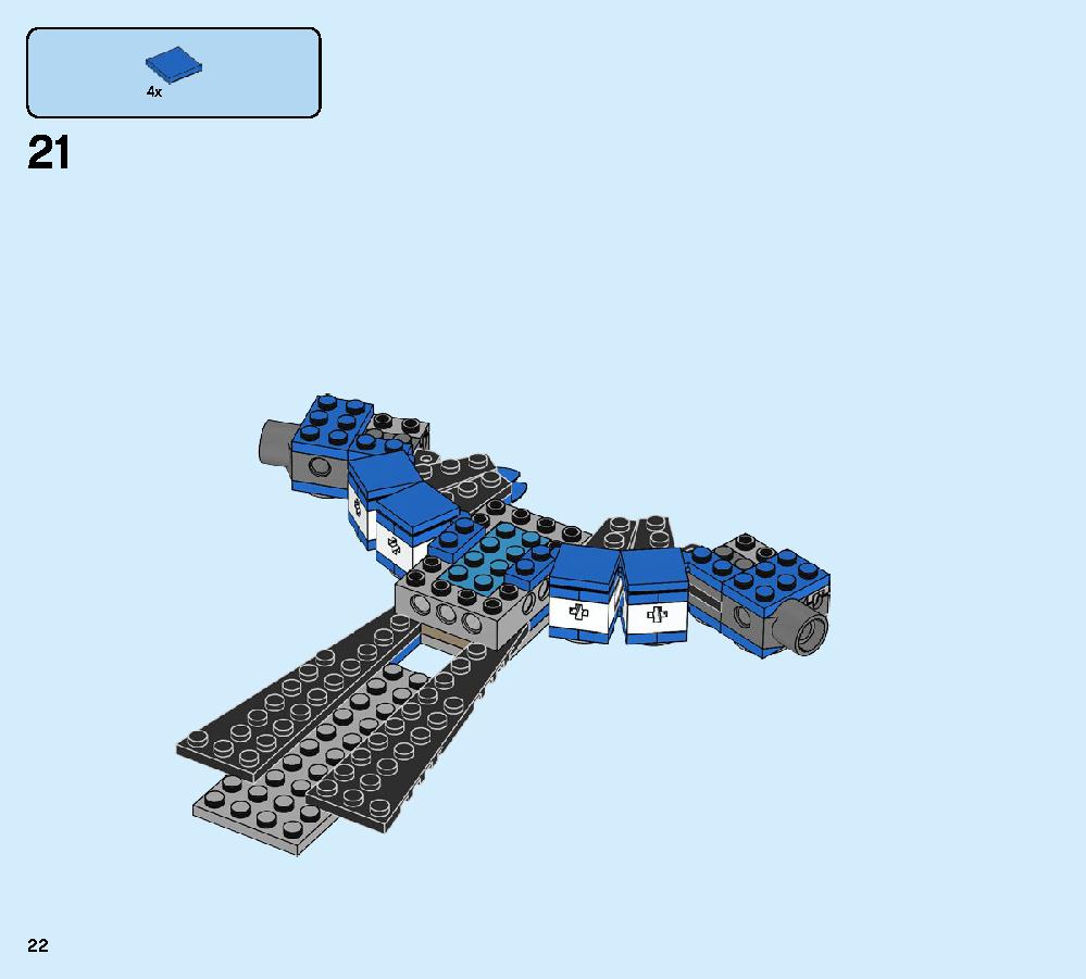 Jay’s Storm Fighter 70668 LEGO information LEGO instructions 22 page