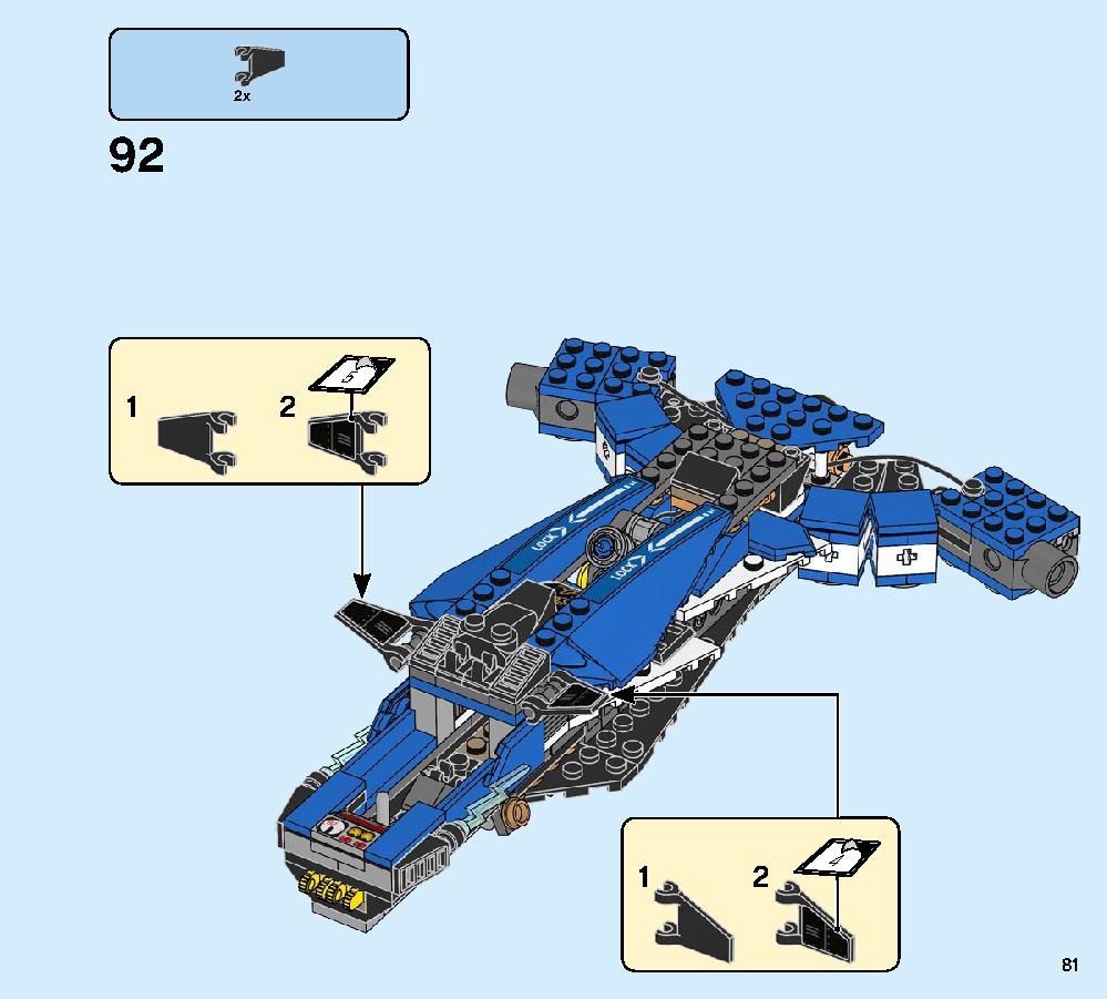 Jay's storm fighter instructions deals