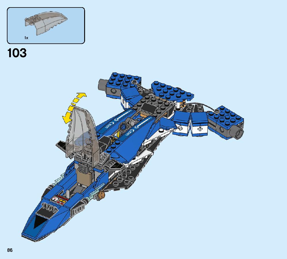 Lego 9442 instructions best sale