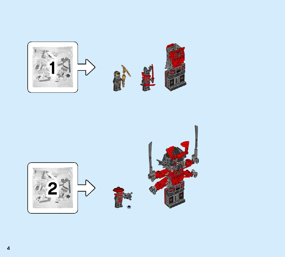 Cole’s Earth Driller 70669 LEGO information LEGO instructions 4 page