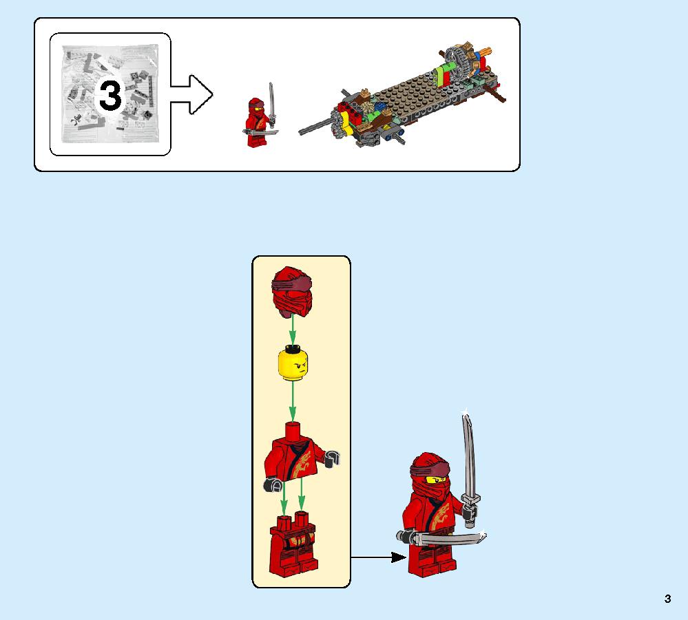Lego 70669 online instructions