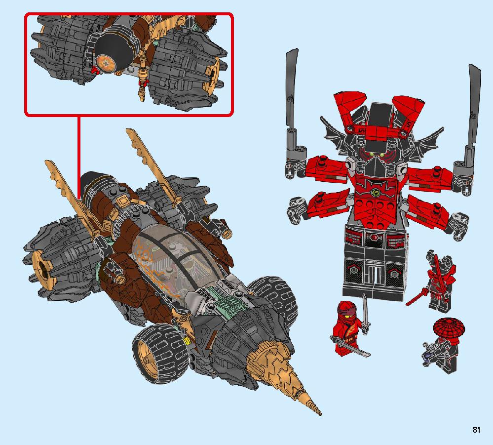 Cole s Earth Driller 70669 79 page Brick Mecha