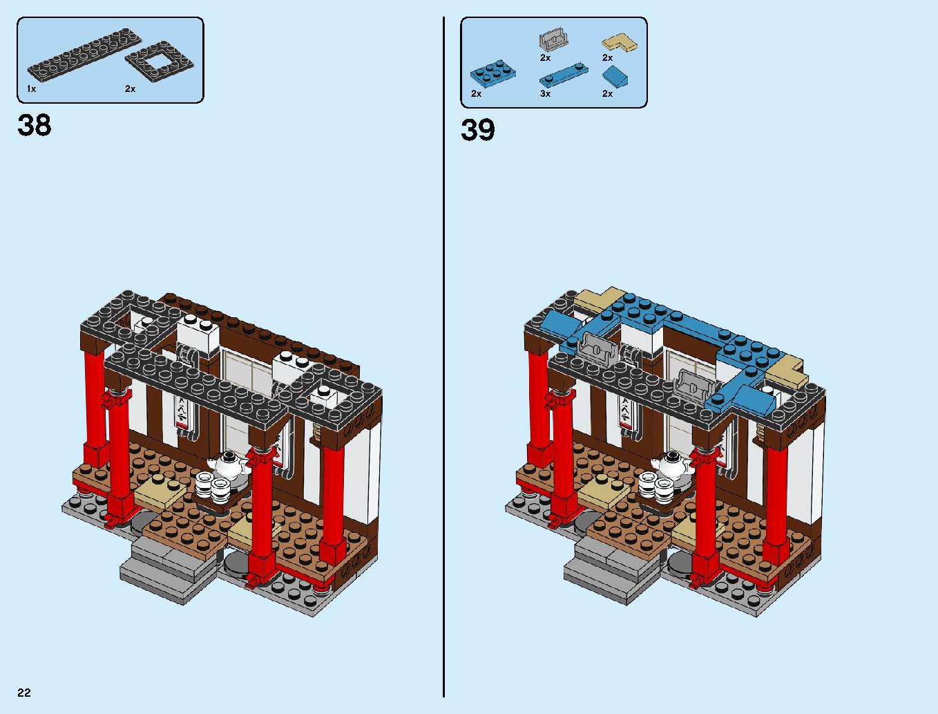 Monastery of Spinjitzu 70670 LEGO information LEGO instructions 22 page