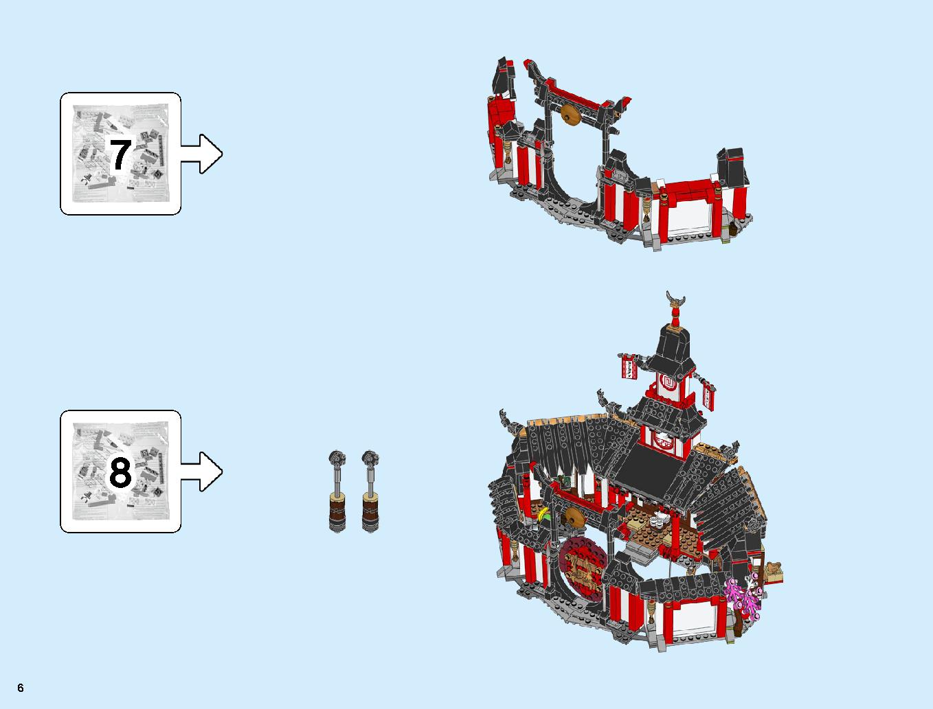 Monastery of Spinjitzu 70670 LEGO information LEGO instructions 6 page