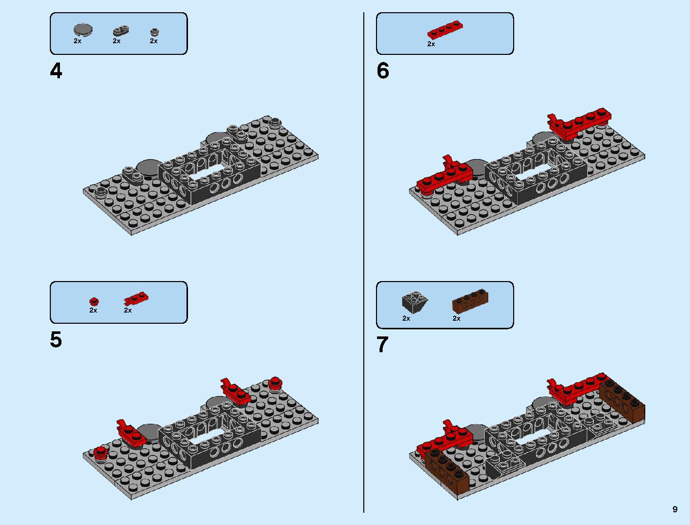 Monastery of Spinjitzu 70670 LEGO information LEGO instructions 9 page