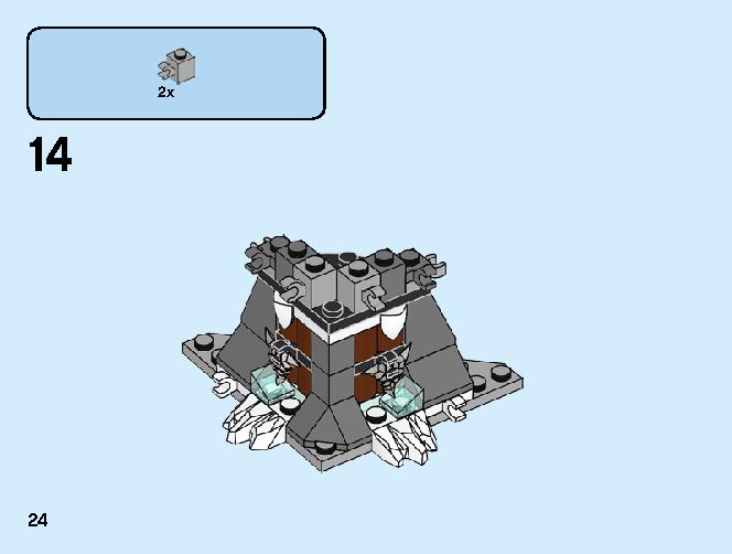 Lego 70671 instructions cheap