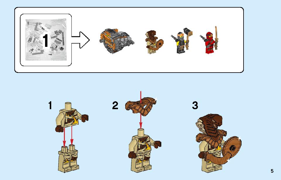 Cole's Dirt Bike 70672 Лего информация Лего инструкции 5 page
