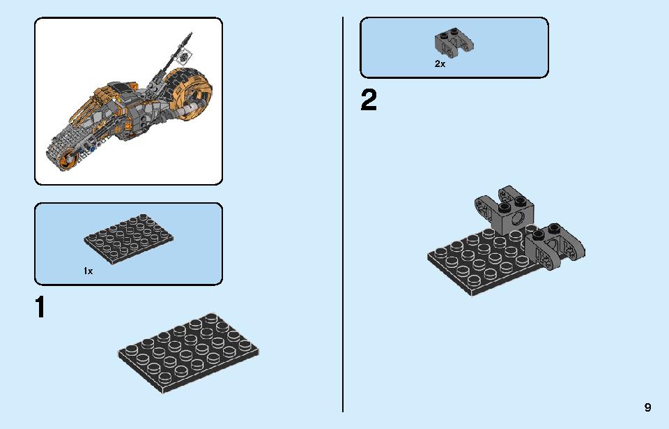 Cole's Dirt Bike 70672 Лего информация Лего инструкции 9 page