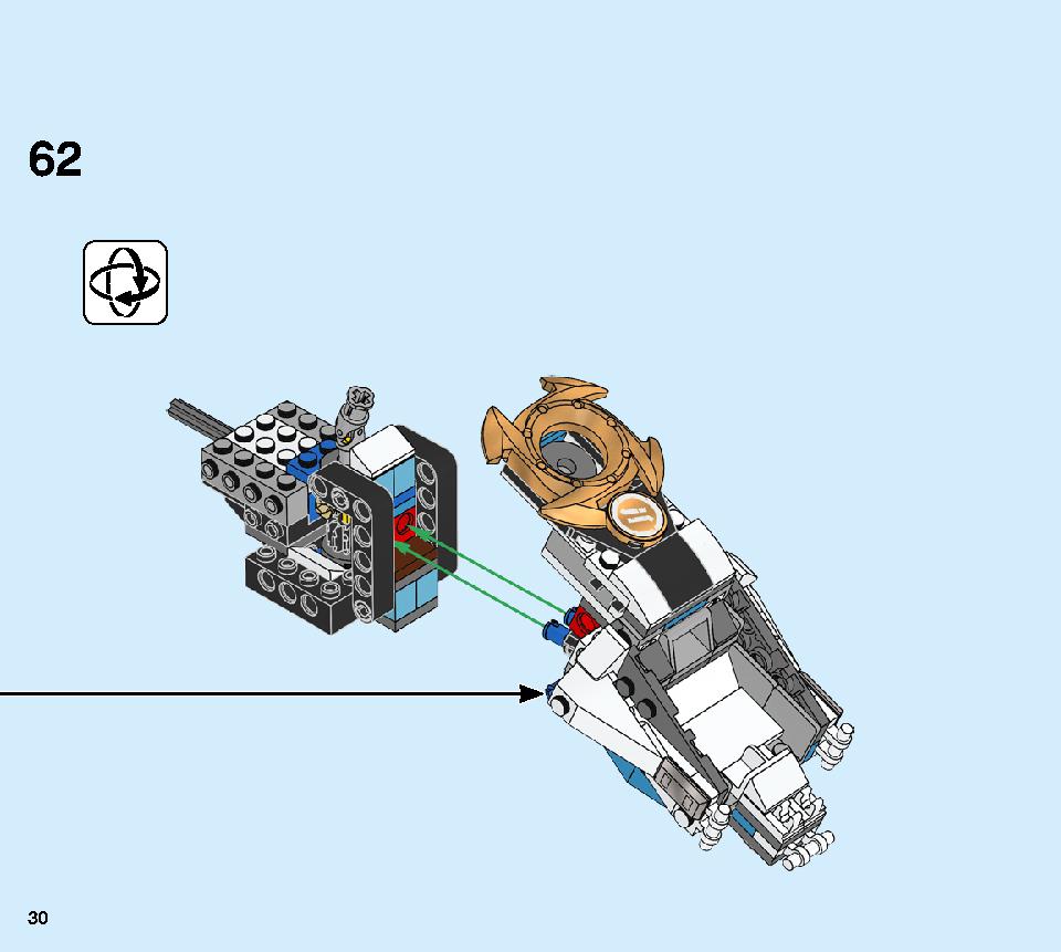 ShuriCopter 70673 Лего информация Лего инструкции 30 page